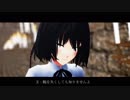 【東方MMD】　人形使いの幻想 Part14