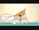●歌ってみた● DAOKO×米津玄師 - 打上花火 -
