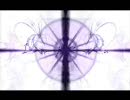 Infina