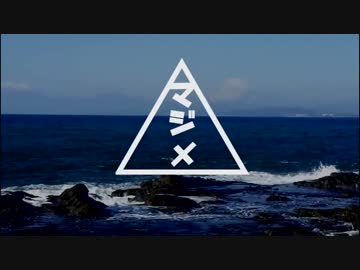 マジメ君合作2017winter