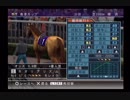 PS2ギャロップレーサー8_2017年香港カップ