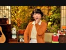 【ニコカラ】星野源/SUN【offvocal】