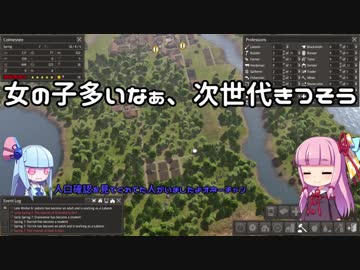 【Banished】まったり茜ちゃんの村づくり part 34【VOICEROID実況】