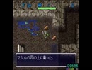 風来のシレン 食神TA編 二ノ巻 13:36