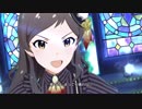 ミリシタ「FairyTaleじゃいられない」限定衣装 mv