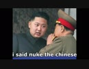 アメリカがバカにしたキムジョンウンｗ北朝鮮ｗｗｗｗｗｗｗ