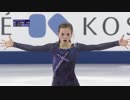 アナスタシア・タラカノワ 2017 JGPF FS