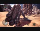 MHW β　
