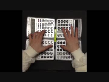 【スター・ウォーズ】を電卓四台で演奏してみた