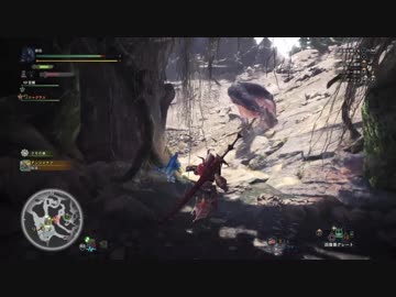 [PS4]　モン スターハンター：ワールド　ベータテスト版　[ 3/3 ]