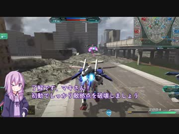 ガンオン動画Part2「ゆかりんとガンオンとSガンダムと　そのに！」
