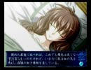【実況】アオイシロ【PART96】