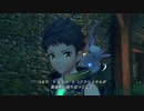 【初見】ゼノブレイド2をやる Part 8【少しだけゆっくり実況】