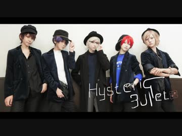 【A3!秋組】Hysteric Bullet【踊ってみた】