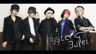 【A3!秋組】Hysteric Bullet【踊ってみた】