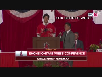 大谷翔平 エンゼルス入団会見ノーカット