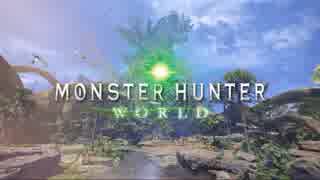 [MAD]Dragon Carnival×MHW