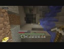 【実況】リア友とマインクラフト！廃坑からの脱出編