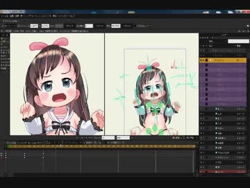 MOHOでボーンリギング動画⑦（浣）