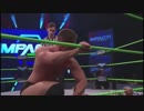 【GFW】カレブ・コンリーvs石森太二
