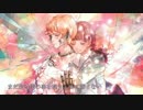 【心做し】をlasoが歌ってみた