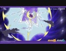 【ポケモンSM】フェスサークルにショップができた！【OST】