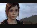【実況】XionがプレイするTHE LAST OF US Part.Final