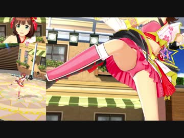 [紳士視点]GO MY WAY!! (春香) - アイマスPS