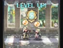 【FEヒーローズ】召喚師との絆の契り S回想 ノノ