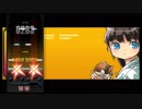 【DJMAX RESPECT:プレイ動画】8B各曲最高難易度をプレイしていく part9