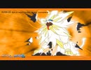 【ポケモンSM】フェスサークルでアトラクション成功！【OST】