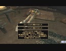 【Morrowind】Artifact収集プレイ Part14 【字幕解説】