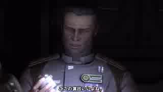 【Reach】 スカル11個+乗物不殺プレイ 【9-5】