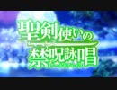 ニコ生アニメアンケートワーストランキング Nicozon