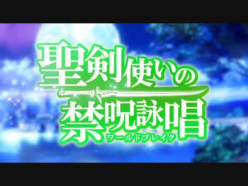 ニコ生アンケランキングWORST25アニメOP集