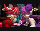 【ショコラ・マカロン】CURE UP↑RA♡PA☆PA!〜ほほえみになる魔法〜【MMD】