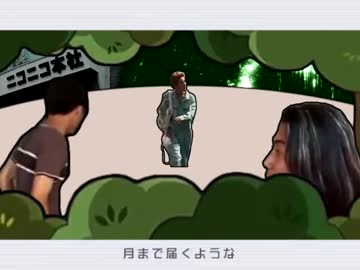 行列のできるマジメ君診療所【マジメ君合作 単品】