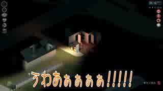 人気の マキと茜と時々ゾンビ 動画 48本 ニコニコ動画