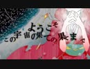 Princess Kaguya