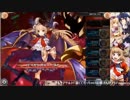 【神姫PROJECT】ディアおじのプロクスの塔15F