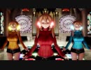 【Ray-MMD艦これ】プリンツ・シグナルで『Caramelldansen -JPN- ver.』