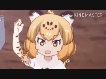 やわらかジャガー