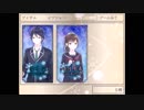 【Part5】真冬の蛍【実況】