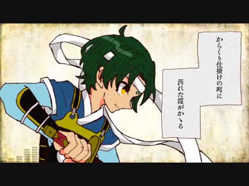 【手描きMAD】ワキシタ・ファンカ