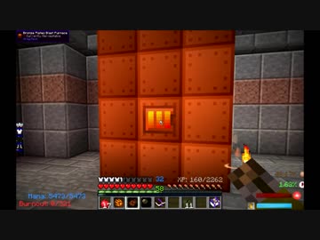 【Minecraft】　修　行　#07