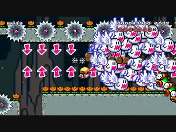 マリオメーカー クリア率0.05% マントスピードランをひっそり実況15