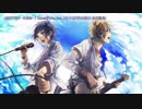 【ニコカラ】必要不可欠【off_v】（パート分け無）