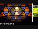 【ゆっくり実況】立ち回り意識で頑張るスプラトゥーン2 part59