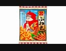 気になる報告 #2281