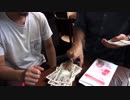 【RYOTA.PRODUCE】知られざる劇団の闇を暴露！そして・・・【#63】